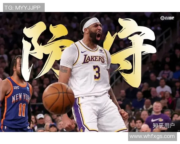 湖人对阵尼克斯精彩赛事直播全程在线观看不容错过